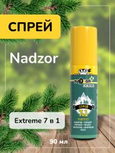 Спрей Extreme 7в1 от кровососущих NADZOR,90мл,1/36