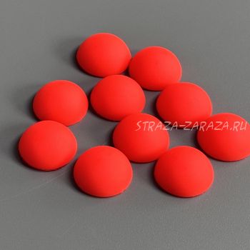 Матовые Пластиковые Полубусины Fluo_Coral 14 мм