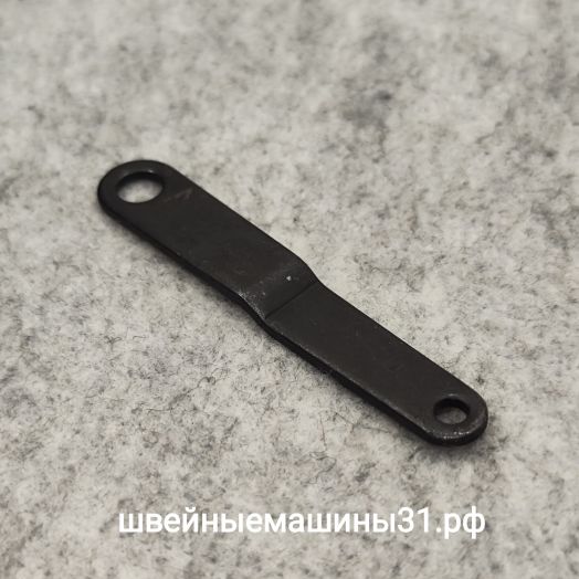 Регулировочная тяга дифференциала Juki 654. Длина 68,3 мм; диаметры отверстий 6 мм, 4 мм.     Цена 205 руб.