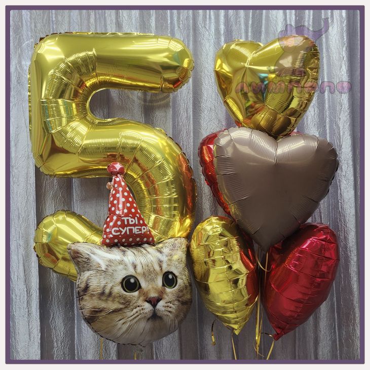 Композиция №267