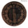Франция 12 денье 1791-1793
