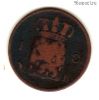 Нидерланды 1 цент 1826