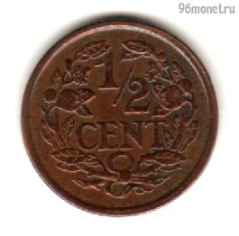 Нидерланды 1/2 цента 1938