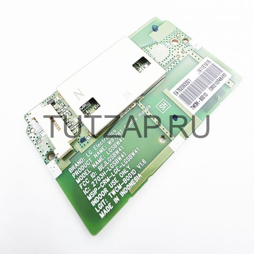 Wi-Fi модуль LGSBW41 EAT62093301 TWCM-B001D для телевизора LG 50LB650V