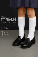 Гольфы детские Графика гладь [белый]