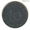 Германия 10 пфеннигов 1942 A