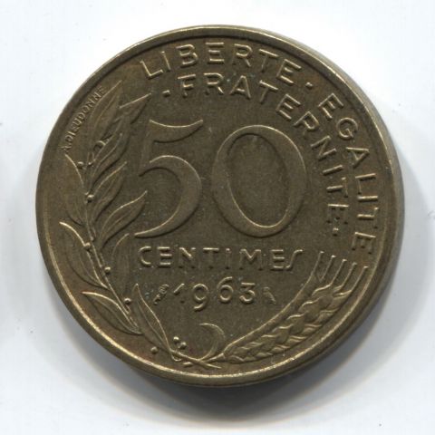 50 сантимов 1963 Франция Четыре складки. Редкий тип