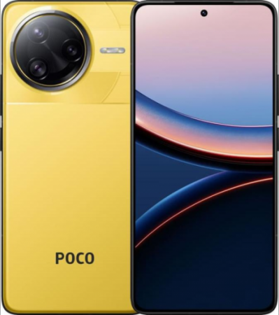 Xiaomi Poco F7 Ultra 12/256Gb, Yellow EU