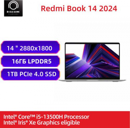 Xiaomi Notebook JYU4575CN [14", 2880 x 1800, 16 Гб, 1000 Гб, Intel Core i5 13500H / Intel 13th Gen / 2.6 ГГц] RU клавиатура