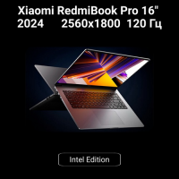 Xiaomi Notebook JYU4577CN [16", 2560 x 1600, 16 Гб, 512 Гб, Intel Core i5 13500H / Intel 13th Gen / 2.6 ГГц] RU клавиатура