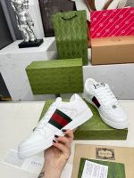 Кроссовки GUCCI Premium