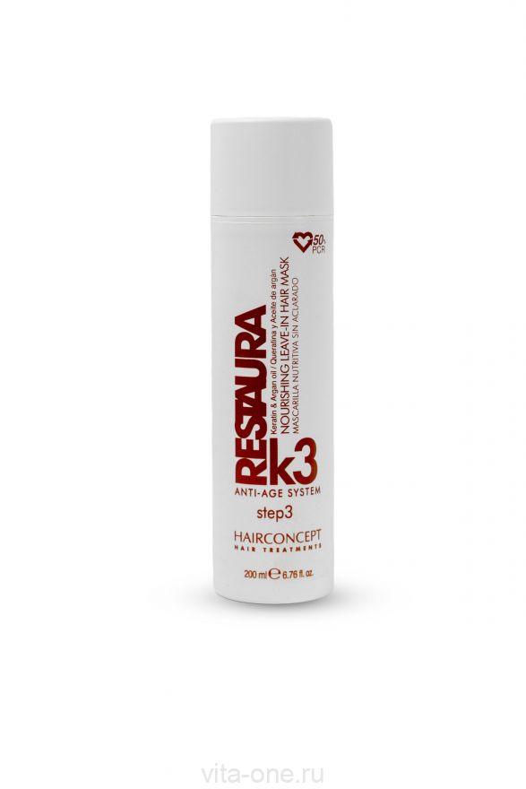 Несмываемая маска-реконструктор RESTAURA  K-3 HAIR CONCEPT 200мл