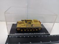 Sturmpanzer II Bison (150 мм sIG 33 auf Panzer II)