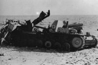 Sturmpanzer II Bison (150 мм sIG 33 auf Panzer II)