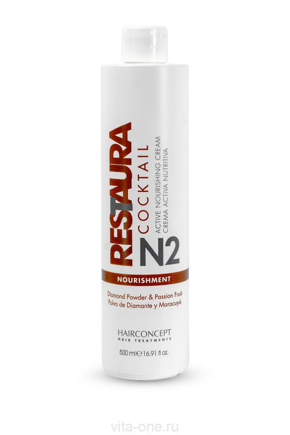 RESTAURA  коктейль N2 Активный питательный крем HAIR CONCEPT 500мл