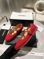 Балетки CHANEL Premium