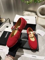 Балетки CHANEL Premium