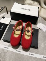 Балетки CHANEL Premium