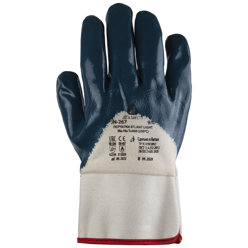 Jeta Safety JN-267 Легкие перчатки с нитриловым покрытием на 3/4, 1 пара.