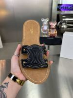 Шлепанцы CELINE Premium
