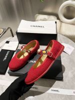 Балетки CHANEL Premium