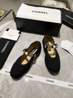 Балетки CHANEL Premium