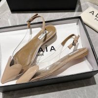 Босоножки ALAIA Premium