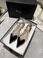 Босоножки ALAIA Premium