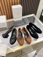 Балетки THE ROW Premium