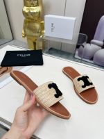 Шлепанцы CELINE Premium