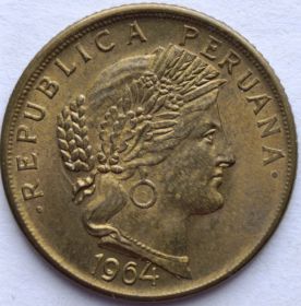 10 сентаво Перу  1964