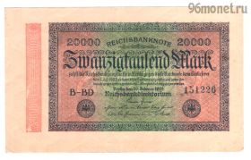 Германия 20.000 марок 1923 B-BD
