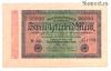 Германия 20.000 марок 1923 B-BD