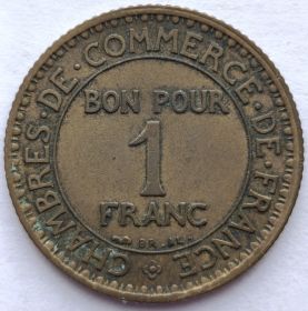 1 франк Франция 1921