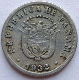 5 сентесимо Панама 1932