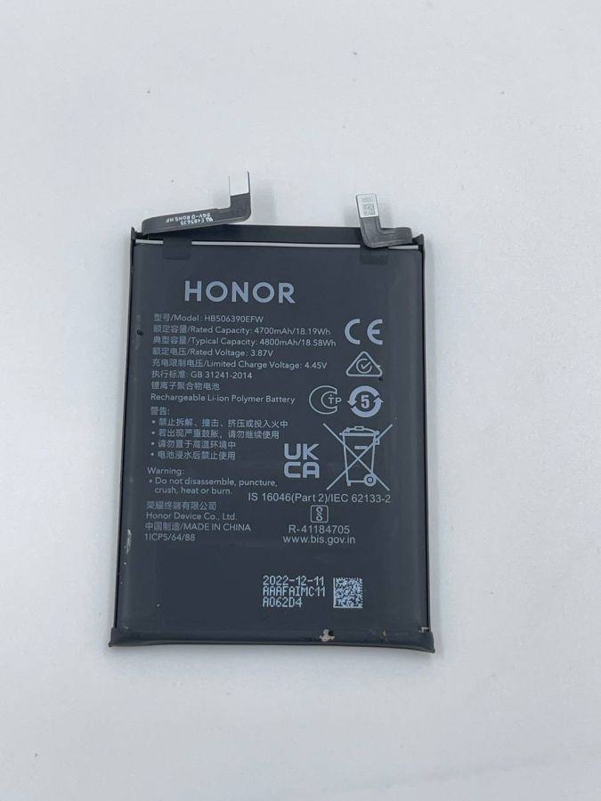 Honor 60 Pro, Honor 70, Honor 80 Pro, 80 (HB506390EFW)  АКБ аккумулятор оригинал с разбора