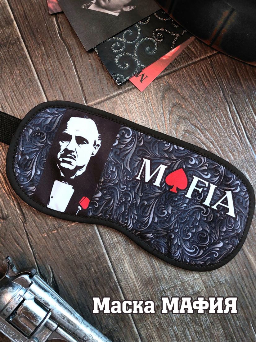 Именная маска Mafia для антикафе