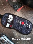 маска мафия с принтом
