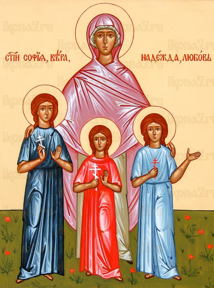 Икона Вера, Надежда, Любовь и София (рукописная)