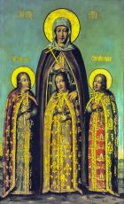 Икона Веры, Надежды, Любови: Символ вечной жизни (рукописная)