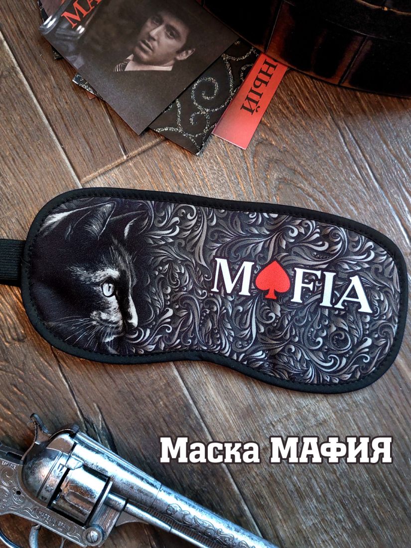 Маска мафия черная кошка