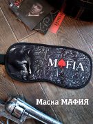 Маска мафия черная кошка