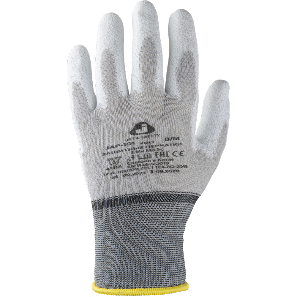 Jeta Safety JAP-101 Перчатки с углеродной нитью и полиуретановым покрытием, 1 пара.