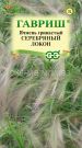 yachmen-grivastyj-Serebryanyj-lokon-0-1-g-Gavrish