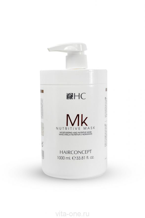 Маска интенсивное питание серии NUTRITIVE серии ELITE PRO HAIR CONCEPT 1000мл