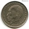 ФРГ 2 марки 1973 G