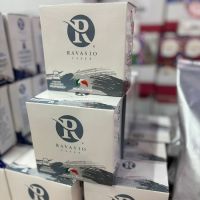 Кофе молотый в капсулах Ардженто 10 шт, Ravasio Caffe' Argento 10 cap.