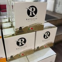 Кофе молотый в капсулах Оро 10 шт, Ravasio Caffe' Oro 10 cap