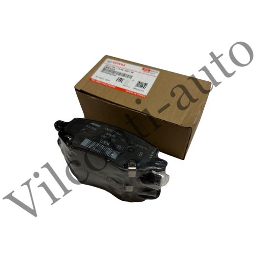 КОЛОДКИ ТОРМОЗНЫЕ ЗАДНИЕ TANK 500 3502054XKV3AA 100% ОРИГИНАЛ