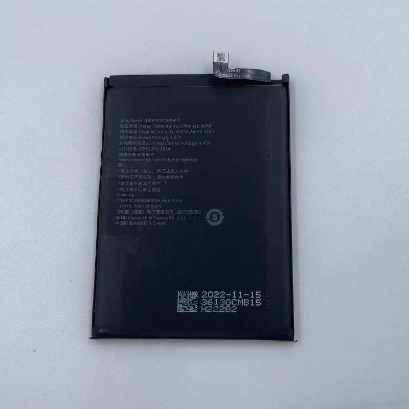 Honor X8 5G/X7/X5/X6/Nova Y61/Y71/Wiko T10 (HB496590EFW) АКБ аккумулятор оригинал с разбора